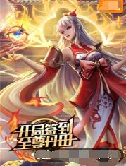 荣昌seo优化价格