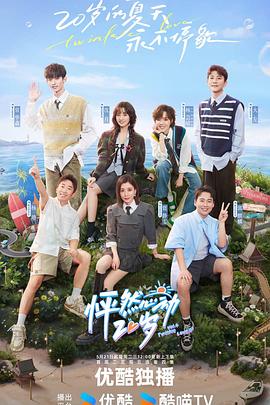 辽宁seo优化关键词公司排行