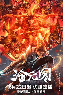 seo快速排名费用多少